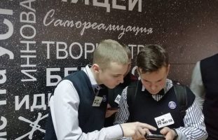 Лицей №1 г. Гродно